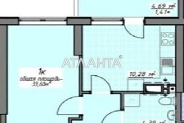 realty image 3