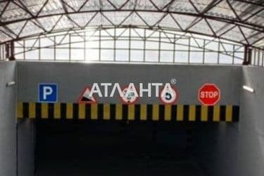 realty image 9