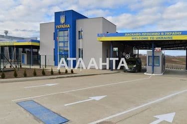 Об'єкт виведений в архів - Atlanta.ua - фото 8