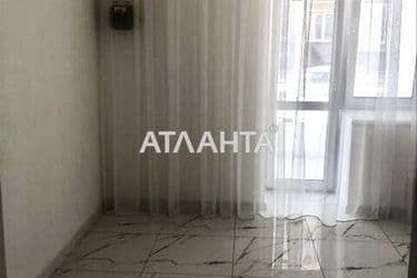 realty image 3
