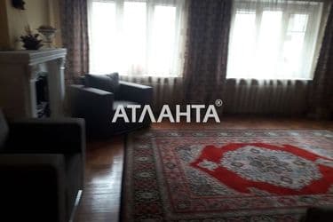 house and dacha on street Novaya v Tsarskom sele 1 - Atlanta.ua - photo 3