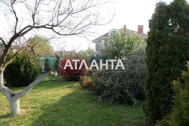house and dacha on street Novaya v Tsarskom sele 1 - Atlanta.ua - photo 12