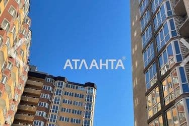 image https://cdn2.atlanta.ua/site/images/objects/375px/00/00/00/00/27/53/53/obj_63e4bbab3c14e.jpg