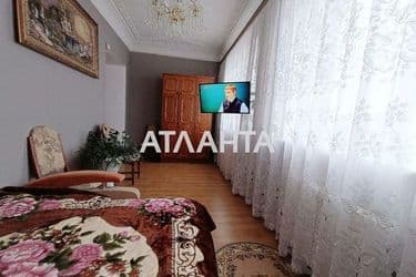 house and dacha on   - Atlanta.ua - photo 15