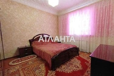 house and dacha on   - Atlanta.ua - photo 6
