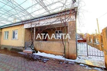 house and dacha on   - Atlanta.ua - photo 28