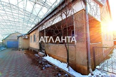 house and dacha on   - Atlanta.ua