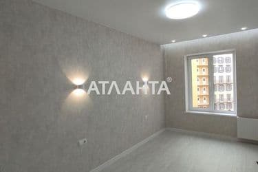 Об'єкт виведений в архів - Atlanta.ua - фото 16