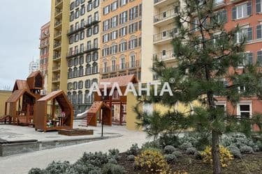 Об'єкт виведений в архів - Atlanta.ua - фото 20