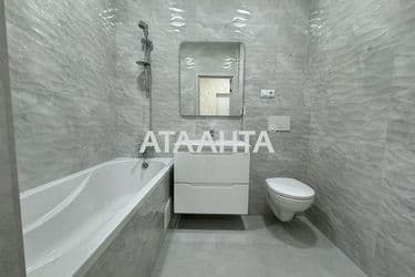 Об'єкт виведений в архів - Atlanta.ua - фото 18