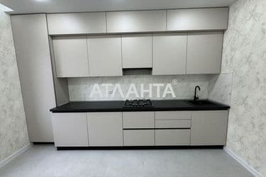 Об'єкт виведений в архів - Atlanta.ua - фото 11