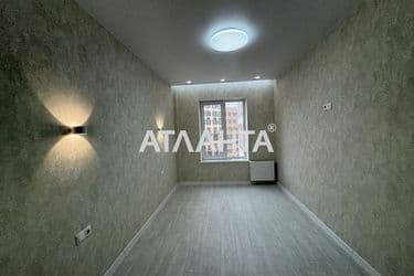 Об'єкт виведений в архів - Atlanta.ua - фото 15