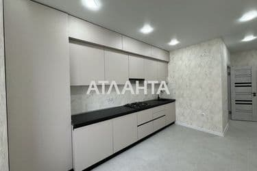 Об'єкт виведений в архів - Atlanta.ua - фото 14