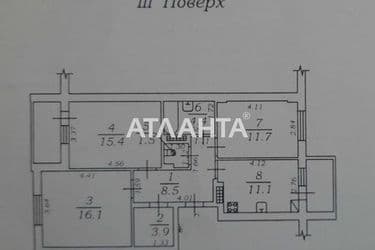 3-rooms apartment apartment by the address st. Torgovaya (area 75,5 m²) - Atlanta.ua - photo 19
