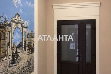 3-rooms apartment apartment by the address st. Vorobeva ak (area 80,3 m²) - Atlanta.ua - photo 31