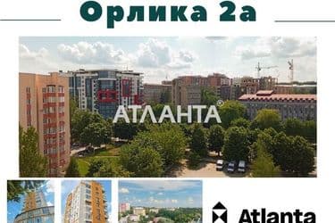 realty image 2