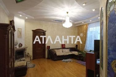 3-к apartment on street Chervnya 28 v Tsentre - Atlanta.ua