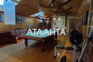 3-к apartment on street Chervnya 28 v Tsentre - Atlanta.ua - photo 6
