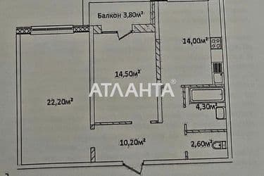 2-rooms apartment apartment by the address st. Gagarina pr (area 70 m²) - Atlanta.ua - photo 9