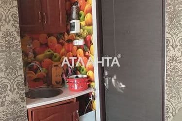 Об'єкт виведений в архів - Atlanta.ua - фото 9