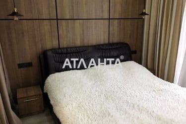 Об'єкт виведений в архів - Atlanta.ua - фото 34