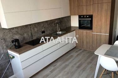 Об'єкт виведений в архів - Atlanta.ua - фото 37