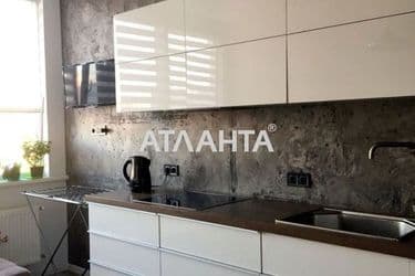 Об'єкт виведений в архів - Atlanta.ua - фото 38