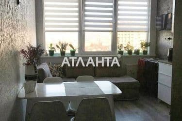 Об'єкт виведений в архів - Atlanta.ua - фото 41