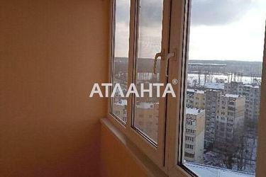 1-комнатная квартира по адресу ул. Маршала Якубовского (площадь 47 м²) - Atlanta.ua - фото 36