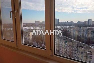 1-комнатная квартира по адресу ул. Маршала Якубовского (площадь 47 м²) - Atlanta.ua - фото 37