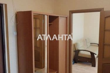 Об'єкт виведений в архів - Atlanta.ua - фото 44