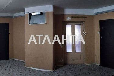 Об'єкт виведений в архів - Atlanta.ua - фото 48