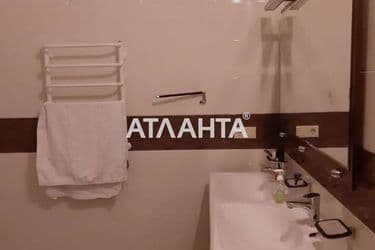 Объект выведен в архив - Atlanta.ua - фото 54