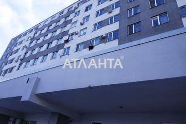 1-к apartment on street Promyshlennaya na Slobodke - Atlanta.ua
