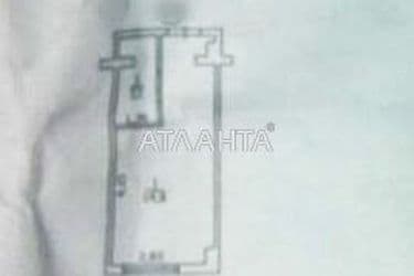 1-к apartment on street Promyshlennaya na Slobodke - Atlanta.ua - photo 10