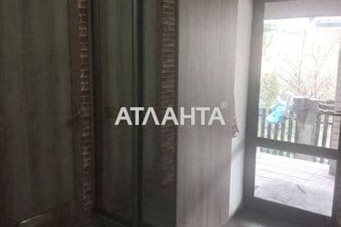 The object is archived - Atlanta.ua - photo 36