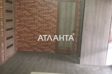 The object is archived - Atlanta.ua - photo 37