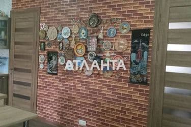 The object is archived - Atlanta.ua - photo 39