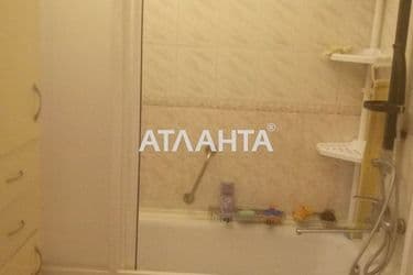 The object is archived - Atlanta.ua - photo 42