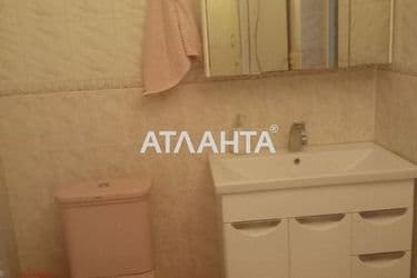 The object is archived - Atlanta.ua - photo 47