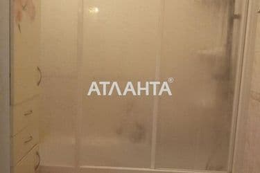 The object is archived - Atlanta.ua - photo 48