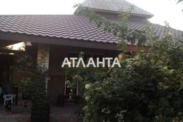 image https://cdn2.atlanta.ua/site/images/objects/375px/00/00/00/00/27/59/56/obj_63ecff4c659f3.jpg