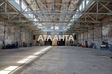 image https://cdn2.atlanta.ua/site/images/objects/375px/00/00/00/00/27/61/32/obj_63ef82138aed6.jpg
