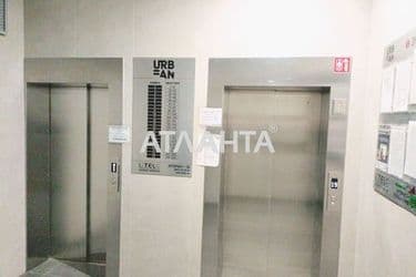 The object is archived - Atlanta.ua - photo 46