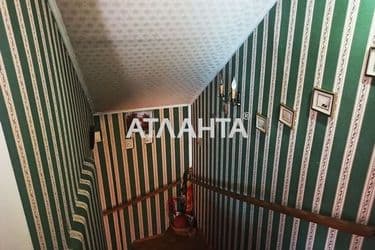 Об'єкт виведений в архів - Atlanta.ua - фото 47