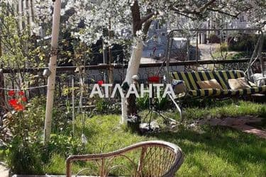 Об'єкт виведений в архів - Atlanta.ua - фото 55