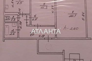2-к квартира на вулиці Вернадського  - Atlanta.ua - фото 16