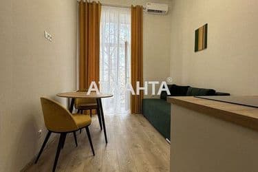 1-room apartment apartment by the address st. Uspenskaya Chicherina (area 19,8 m²) - Atlanta.ua - photo 16