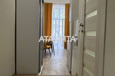 1-room apartment apartment by the address st. Uspenskaya Chicherina (area 19,8 m²) - Atlanta.ua - photo 17