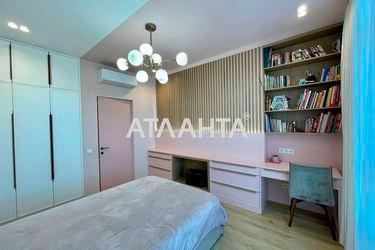 3-комнатная квартира по адресу Гагарина пр. (площадь 100,6 м²) - Atlanta.ua - фото 51